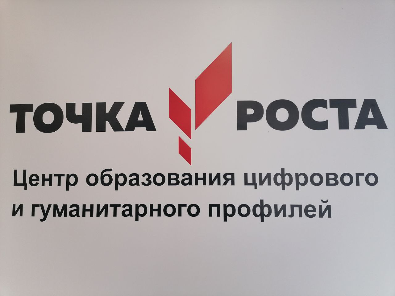 Оператор дронов, востребованная специальность уже настоящего.
