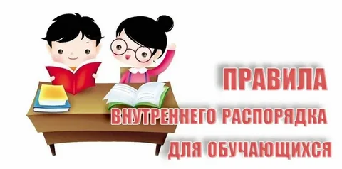 Изображения.